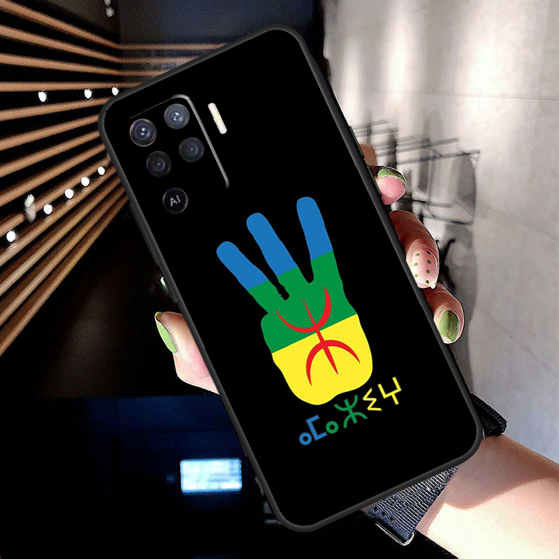 Amazigh Symbol Berber Academy  - Oppo A78 评论和价格