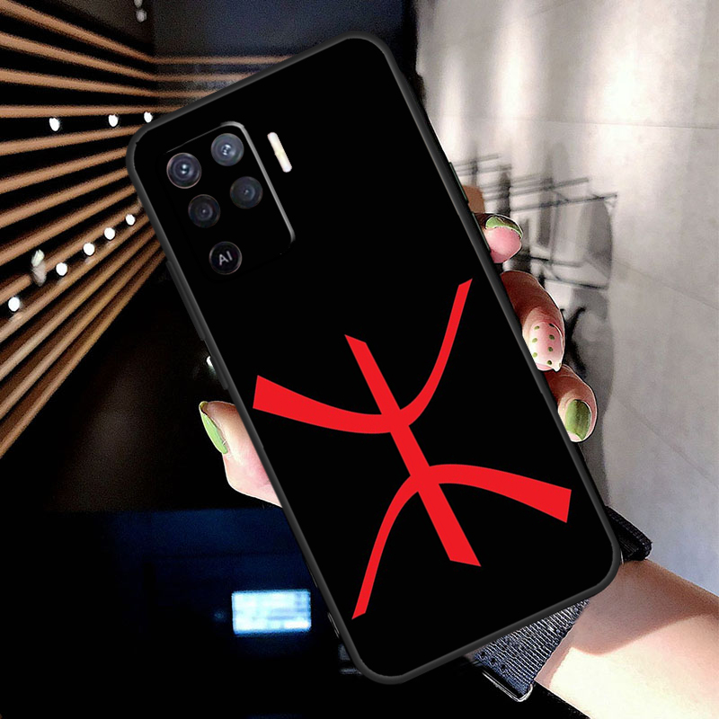 Amazigh Symbol Berber Academy  - Oppo A78 评论和价格