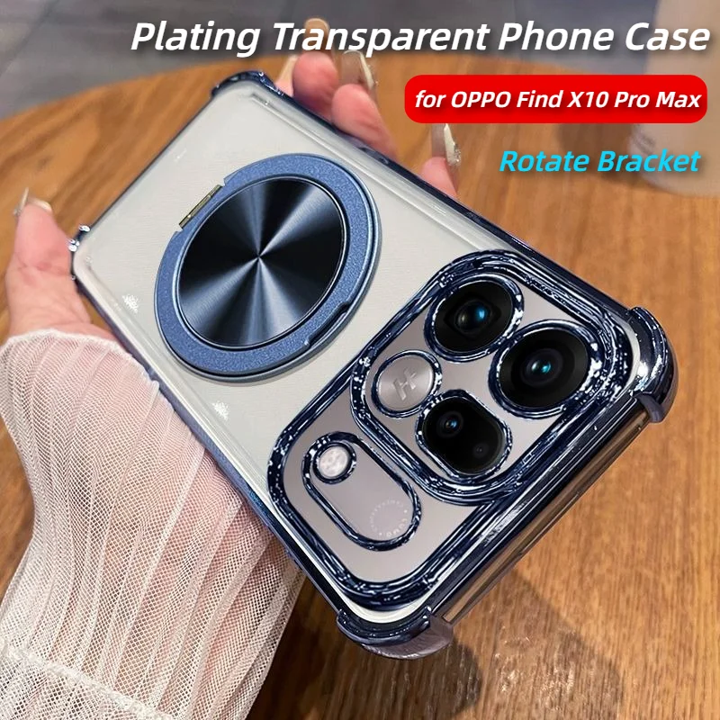 Fashionable Transparent 360 °  - Oppo Find X8 评论和价格